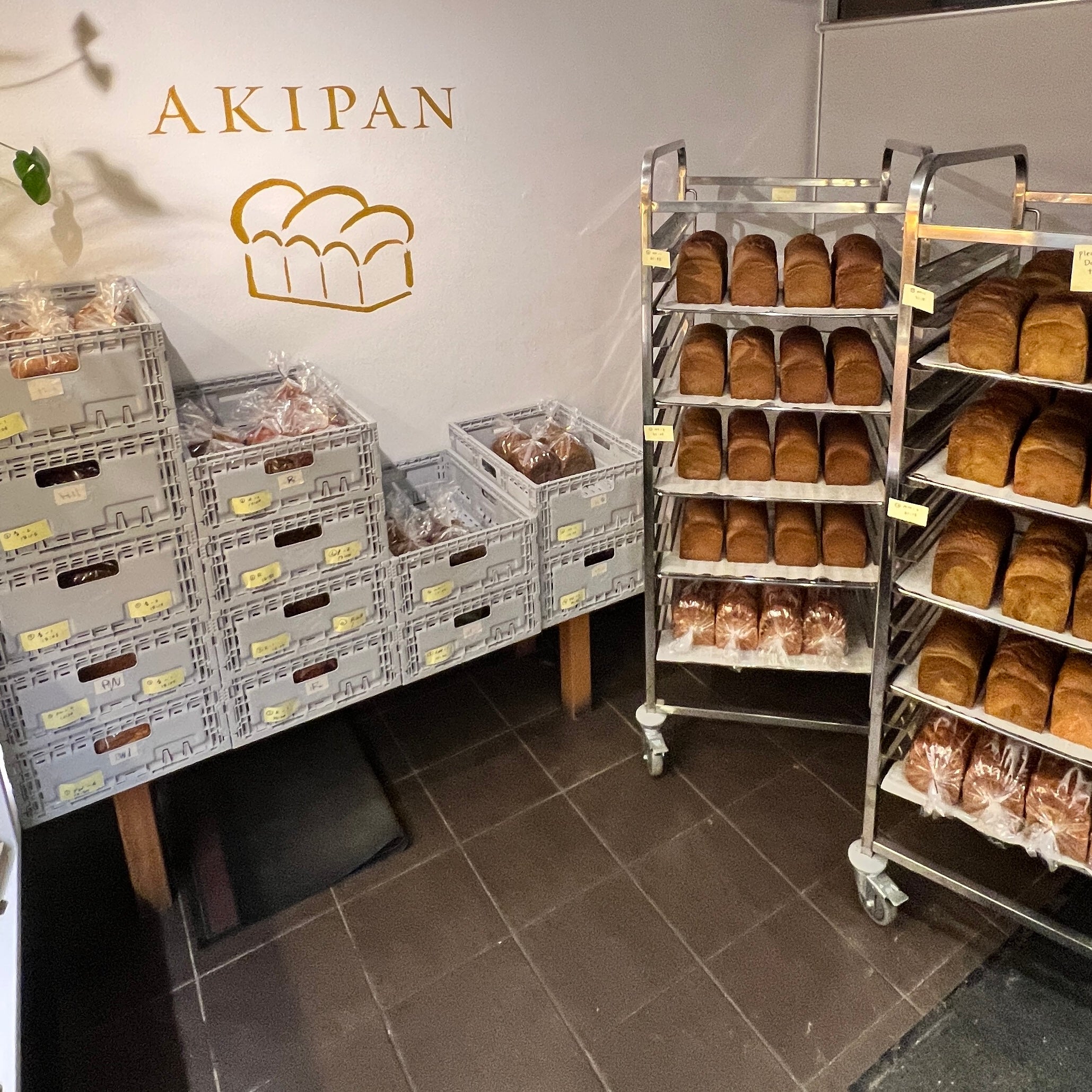 contact us if you are interested in wholesale please fill out the ...
